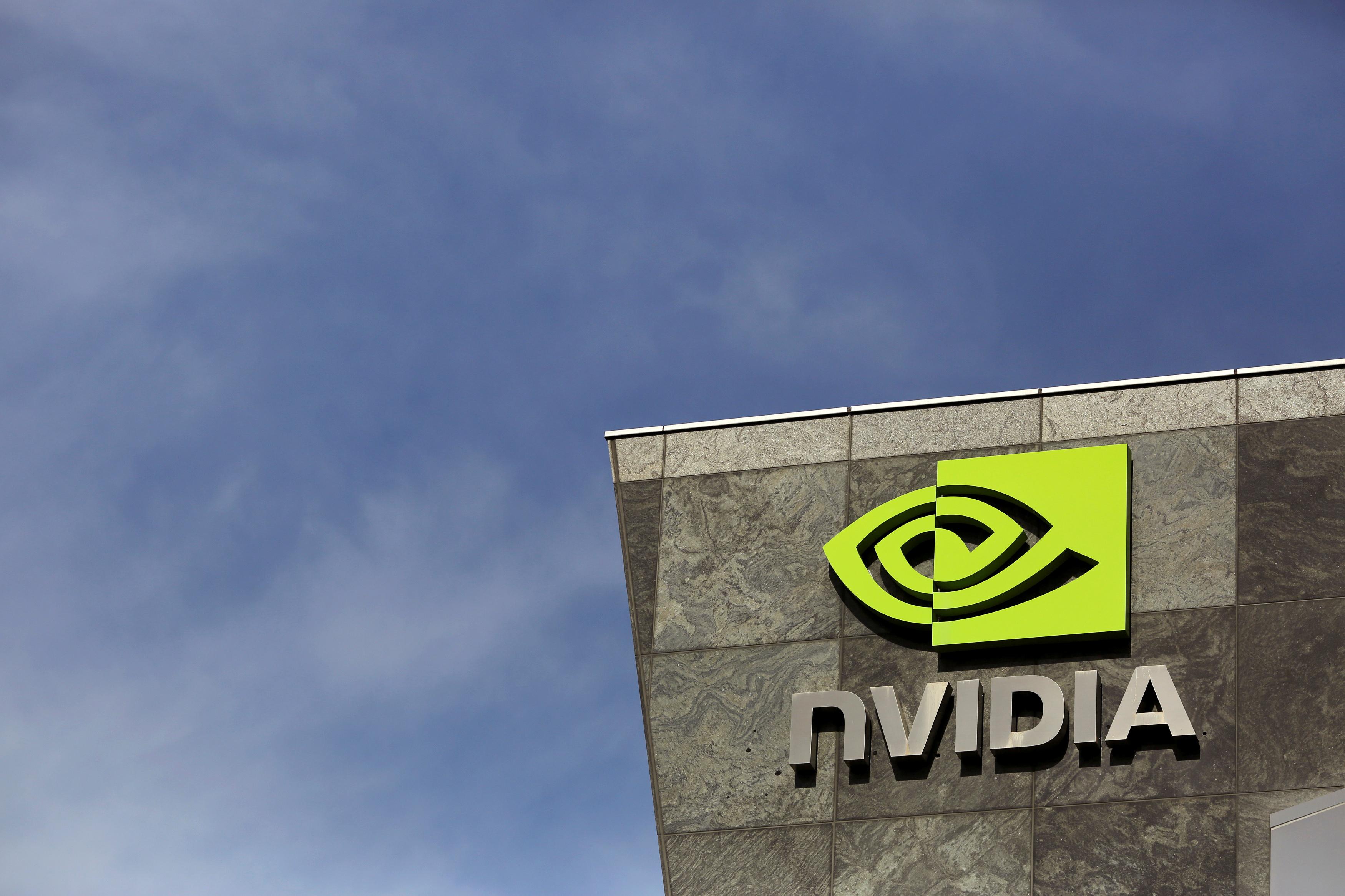 英伟达(nvidia)对元宇宙(metaverse)的预期带来了乐观的营收